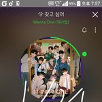 [강다니엘] 최애돌 2018년 1월 <b>기부천사</b> - 강다니엘(워너원)