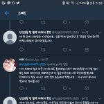 얘들아 배달의 <b>민족</b> 글 봤냐 쓰지 말자