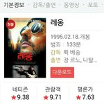 [드루와] 이성애자 나만 별로야? ;;;