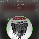 [BTOB] 아무리 생각해도