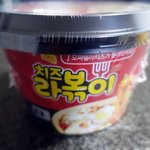구문<b>독해</b> 아무거나 들어도됑?