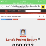 [댓글부탁해] 헐 <b>레나</b> 100만 깨짐 ㅁㅊ