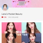 <b>레나</b> 100만유튜버? 아니고 99만 유튜버~