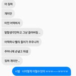 야 짝남인데 가능성있냐..?