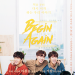 [인피니트] 부탁받은 시즌그리팅 <b>ver</b> 포스터