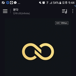 [인피니트] 싱크로나이즈