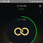 [인피니트] 토기들아 왜 날 일<b>간수</b>뉘