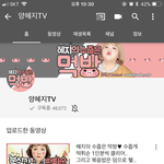 너네 이분알아??
