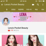 [엔터톡] <b>레나</b> 100만 아웃