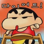 [댓글부탁해] 너희들 인생과자 뭐야??