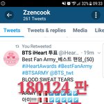 [방탄소년단] 이제부터 <b>투표</b>인증하고 <b>글</b>쓰자!