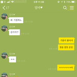 [EXO] <b>울엄마</b> 너무귀엽다,,,