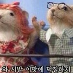 [EXO] 아열라우리팬덤짱짱<b>맨들</b>ㅠㅠ