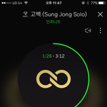 [인피니트] 이번화 최다 출연자 <b>성종</b>이