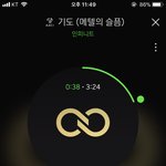 [인피니트] <b>라스</b> 꿀잼이야....?