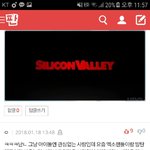 [EXO] 아이돌에는 <b>관심</b> 없는ㅋㅋㅋㅋㄱㄱㄱㅋㄱㄱㄱㄱㄱㄱㄱㅋ