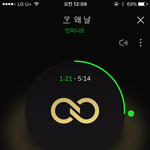 [인피니트] <b>라스</b> 분량많아서 좋다