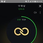 [인피니트] 오늘거의 성규 <b>몰이</b> 아니냐ㅋㅋㅋ