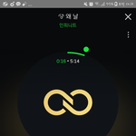 [인피니트] 타팬인데.. 노래가 너무좋아서