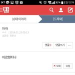 와 나 조회수 0회 처음이야
