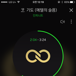 [인피니트] 남우현ㅋㅋㅋㅋㅋㅋㅋㅋㅋ