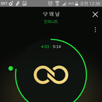 [인피니트] ㅌㄷㅈㅇ 아카펠라로 인사했다는 그룹분들