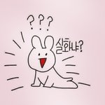 [EXO] 이그조 7년<b>차인</b>거..