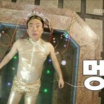 [조언부탁해] 야 엄마가 우울하다는데