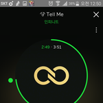 [인피니트] ㅂㅇㅅㅍ분들한테 답멘보냈다