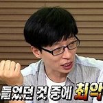 [댓글부탁해] 너네학교만 있는거있음?