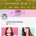 [드루와] 애들아 <b>레나</b> 구독수100만에서