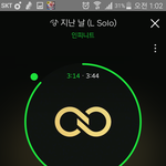 [인피니트] 근데 <b>연고</b>전때 울림 생각있던거??