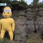 [댓글부탁해] 얘들아 나 왜 짝한테 <b>읽씹</b>당했을까