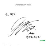 [인피니트] 다시보는 성규의 자본<b>주의</b>