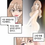인스타 ㅈㄴ 이쁜사람 추천좀