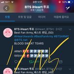 [방탄소년단] 이삐들ㄹ