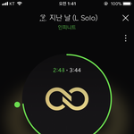 [인피니트] 아6대 경봌ㅋㅋㅋㅋㅋㅋㅋ