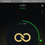 [인피니트] ㅅㄷ?)오늘