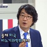 남자의 <b>바이러스</b> 감염 여부를 확인해야하는 이유