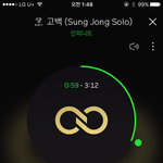 [인피니트] <b>라스</b>에서 김성규 개발리는게