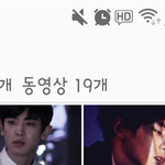 [EXO] 엓 <b>머슬</b> 모음 쓰닌데