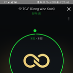 [인피니트] 길가다가
