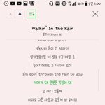 지금 듣고있는곡 <b>캡쳐</b> ㄱㄱ