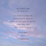 [드루와] 배우.아이돌덕질 <b>차이점</b> 좀