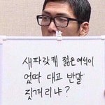 [댓글부탁해] 라이더 자켓 <b>사면</b> 후회함?
