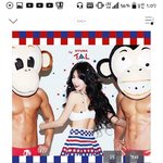 내가 친구에게 빡<b>칠때</b> 꼭 듣는 노래
