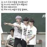 [EXO] 제목<b>학원</b>모음