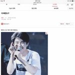 [EXO] 엑톡 <b>드립</b>