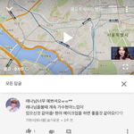 [댓글부탁해] 어떤애가 레나보고 현아 닮았대;