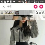 어떤 패션이 더 예뻐??!